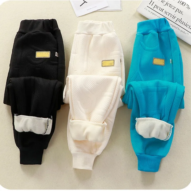 Kids Boys Girls One Piece Fleece Sports Trousers/Pants